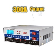 COD 500W Car Battery Charger Portable Full Automatic 12 volts