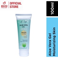 A.Life Aloe Vera Gel 100ml
