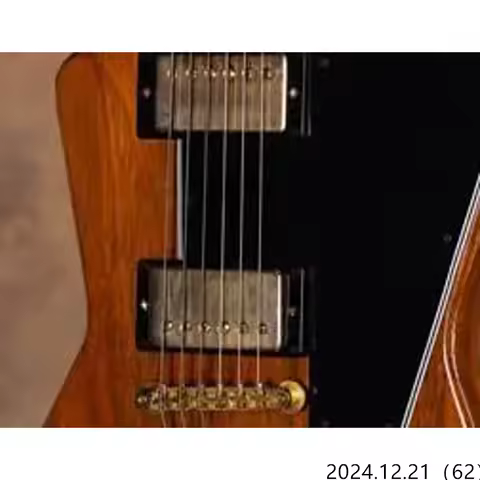 1958 Mahogany Explorer|Walnut Finish-Electric Guitar