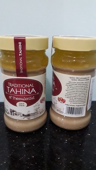 Bơ Mè-Tahini Paste 300gr. Best before:11/ 2026