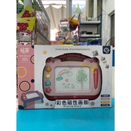 SHOCK International Children's 1.6 children's toys/Magnetic board can be cleaned graffiti