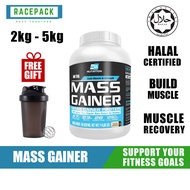 [Racepack.sg] BS Nutrition - Mass Gainer 2KG/5KG (Free Shaker & Creatine) | Halal | Bulk Up