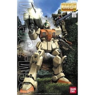 Bandai MG 1/100 Up to 08MS Squad RGM-79G Marine Jim GM