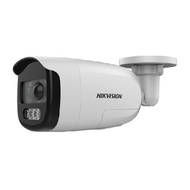 HIKVISION DS-2CE12DFT-PIRXOF 2MP PIR Siren Full Time Color Bullet Camera