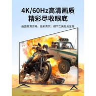 Youlian dp to hdmi Adapter Cable 4k60hz HD dp1.2 to hdmi2.0 Connect Computer Host Notebook