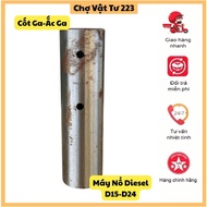 Diesel Engine Gas Plug D15-D24