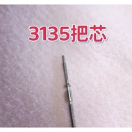 Watch Accessories Watch Repair Parts Swiss 3135 Movement Handlebar Handlebar Handlebar Handlebar Han