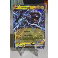 ZEKROM EX 051/193 RR Pokemon TCG