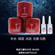 AM Rose Mask (Buy 3 Free 2 Ampoules worth RM100)