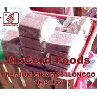 Bagoong/Ginamos Ilonggo 1kg, Premium Fermented Shrimp Paste of McCord Foods Silay