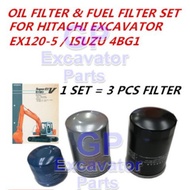 EX120-5 / 4BG1 Hydraulic Excavator Engine Oil Filter & Fuel/Diesel Filter Set