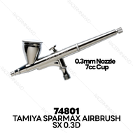 TAMIYA Airbrush 74510 74519 74523 74532 74537 74540 74545 74549 74801 74802