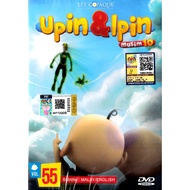 UPIN & IPIN  MUSIM  10  VOL.55 ( DVD ) ANIME