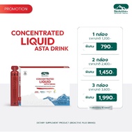 BioActive+ Concentrated Liquid Asta Drink Collagen Fruity Flavor