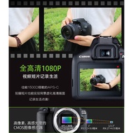 Canon Kamera Canari EOS 2000D Entry-Level Home Slr Camera Travel vlog Live Short Video Same 1500D LTNU