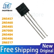 20PCS New 2N5457 2N5460 2N5485 2N7000 2N5484 2N5486 2N6517 TO-92 TO92 transistor New In Stock Wholes