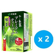 伊藤園 - 日本茶 宇治抹茶綠茶三角茶包 20袋入 x 2【日本直送】Itoen