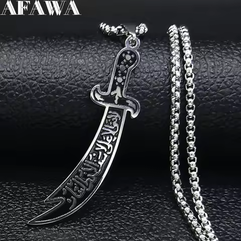 Arabic Sword Stainless Steel Necklaces Chain for Men Imam Ali Sword Muslim Islam Knife Necklace Pend