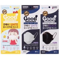 現貨 韓國製 Good KF94 成人 兒童 魚型立體口罩 獨立包裝 免運