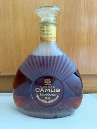 CAMUS Borderies XO Cognac 700ml 40% 70cl Made in France 🇫🇷