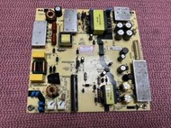 [三峽液晶維修站]Haier(海爾)LE50K6500U(原廠)電源機板(TV5006-ZC02-02)拆機零件出售