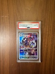 日版 PTCG s9a chandelure 水晶燈火靈CHR PSA10