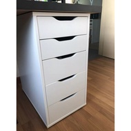 Alex Drawers Unit, 5 Tier