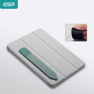 Esr Pencil Cases For Apple Pencil 2 1 Stick Holder For Touch Pouch Bags Ipad Adhesive Sleeve Tablet Pencil Pen Cover