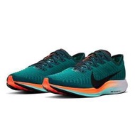 【KEN✪LU 國外限定】NIKE  Pegasus Turbo2 HKNE 箱根 馬拉松 4% vaporfly跑鞋