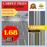 PER BOX MELODY SERIES CARPET TILES KARPET PEJABAT OFFICE - 28PCS/75.6SQFT