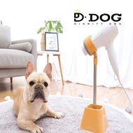 【 Dignity Dog 】 Korean Pet Supplies Dog Cats Convenient Angle Adjustment Shower Tool Dryer Holder