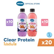 มูฟ โปรตีนใส (Clear Protein) Lactose Free No Fat x20