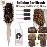 QC Curl Brush with Curl Defining Cream For Curly Hair Reduce Hair Pulling And Curl Separation