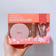 韓國🇰🇷AHC粉色玻尿酸氣墊套
