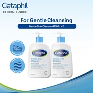 Cetaphil Twin Pack Gentle Skin Cleanser For Face & Body For Sensitive, Dry, Oily, Combination Skin (