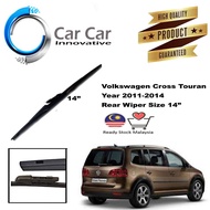 Volkswagen Touran Rear Wiper size 14 Year 2011-2014