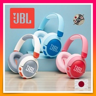 JBL Junior 470NC Kids Wireless Over-Ear Headphones Pink | ANC | Volume Limit | Bluetooth