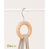 [Imported From Japan] 3COINS Wooden Magnetic Hook Scarf/Pants/Bag Easy Storage