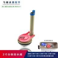TOTO 718B 719 764 Toilet tank accessories Split toilet inlet valve Drain valve Wrench