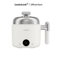 Nồi điện đa năng LocknLock Digital multipot EJP386IVY dung tích 1.6L kèm xửng hấp giữ ấm và hẹn giờ