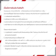 PACIFIC Water Spray Motor For Washing Glass With Rubber Pad Mazda 2 Skyactiv 5 Doors 1.3-1.5 Engine 