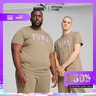 PUMA BASICS - เสื้อยืดผู้ชาย PUMA SQUAD สีเบจ - 68179167