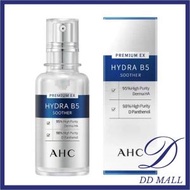 AHC - Hydra 瞬效保濕B5玻尿酸精華液50ml（8809611678965）平行進口