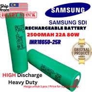 ORIGINAL Samsung 25R 18650 Battery 2500mAh 22A 2.5Ah Flat Top Lithium Ion INR18650-25R Hi Drain Disc