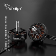 SpeedyBee 2306.5-1800KV Brushless Motor Master5v7 17cm FPV Through Motor
