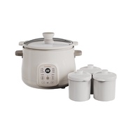 Imarflex伊瑪牌2.4L多功能電子燉盅ISP-24EG - 白色