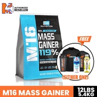 Bsfn M16 Mass Gainer 12 lbs/5.4 kg + (Free Shaker/tshirt )