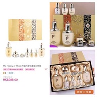 The History of Whoo 后 天氣丹華炫套裝（7件裝）