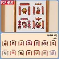 POP MART Wealthy Snake's New Year Celebration Series-Mini Spring Couplets Fridge Magnet Blind Box