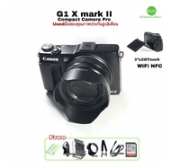 Canon Powershot G1 X mark II กล้องคอมแพค ระดับโปร 12.8MP Full HD Pro Compact camera 5X lens F/2.0-3.